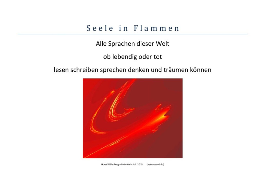 seele seele